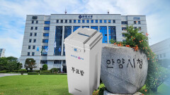 [공감 2026] 3선 베테랑 vs 새 얼굴…격전지 된 안양