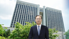 ′내란 가담′ 박성재 1심 선고 ′징역 25년′…＂장관 책무 저버려＂