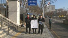 [1분 뉴스] ′서해 피격사건′ 유족, 총리·서울지검장 고발