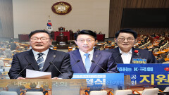 ′성과′ 조정식, ′경험′ 박지원, ′실력′ 김태년…13일 확정