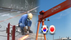 미 ′황금함대′ 구상 놓고 한일간 경쟁 본격화