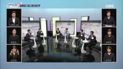 6.13지방선거 결과, 자유한국당 향한 레드카드다! (다중수어)