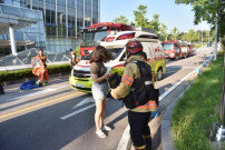 서울과기대 폭발사고로 2명 부상…＂유해 시약 얼굴로 튀어＂