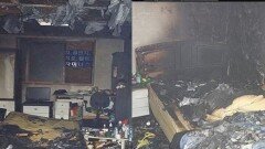 ＂잿더미가 된 집＂…파주 주택서 화재, 30대 여성 중상