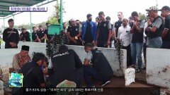 축구장 압사 사고 추모 물결…경찰 서장 해임