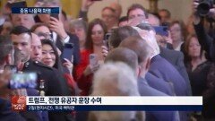 중동 나흘째 화염…트럼프, 지상군 투입 시사
