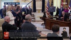 ＂관세 소송 지면 140조 환급＂…트럼프 플랜B