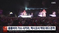 홍콩, 반려견들의 나들이 ‘첫 지하철 탑승’