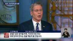 EU, 관세 맞불…대서양 무역전쟁 가나