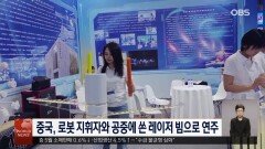 튀르키예, ′로미오와 줄리엣′ 무대 오른 고양이