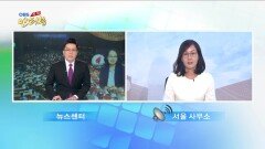 김현아 ＂′6·19 부동산 대책′ 평가는 시기상조…향후 정책 중요＂