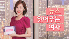 ′꽃세자′ 박보검, 한복이 가장 잘 어울리는 스타 1위