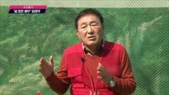 [소소일기②] 임채무 ＂내가 꽃미남? 노주현·한진희가 진짜 배우＂