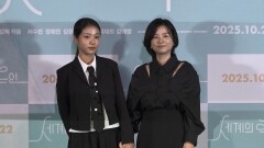 [난 가족] 독립영화의 반란…흥행도 수상도 휩쓴 ′세계의 주인′