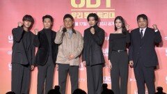 [꿀잼 콘텐츠] 윤계상·진선규 첫방부터 터졌다…′UDT′ 흥미 만발 전개로 입소문