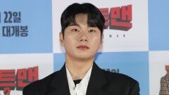 [잇슈 연예 브리핑] 이이경 ′놀뭐′ 떠난다…＂사생활 루머 때문 아냐, 스케줄 문제＂