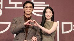 [첫사랑 재회 ] 본격 연애 모드 ON…박서준, 원지안 향한 순애보