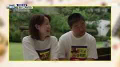 [꿀잼 콘텐츠] 류현경, ′고백하지마′로 감독 데뷔…실제야? 연기야?