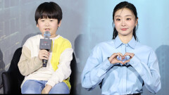 [현장+] ＂사랑은 다 똑같으니까＂…엄마 된 김다미의 새로운 도전 ′대홍수′