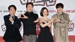 [현장+] ＂문채원 필모 중 가장 예뻐＂…′하트맨′ 권상우가 극찬한 레전드 첫사랑