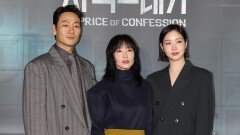 [스릴러 퀸&킹] 명불허전 연기의 대가…′자백의 대가′ 글로벌 1위