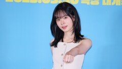 [동네를 지켜라] ′하이파이브′ 가득 채운 ′태권소녀′ 이재인…성공적인 장르 확장