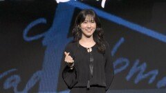 [강렬하고 위험한 변신] 박은빈의 진화는 끝이 없다…사패 다음은 초능력자