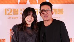 [난 가족] ′39금′ 부부들의 환장의 말맛…′윗집 사람들′ 역주행 시작