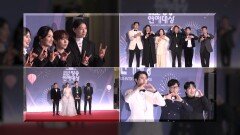 [ 말말말] ＂형이랑 받으면 따블!＂…시상식 뒤집어놓은 입담 현장