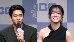 [현장+] 조선판 시크릿 가든 ′이강달′…영혼 체인지 로맨스 시작