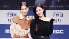 [꿀잼 콘텐츠] 첫방부터 폭주하는 광기…′첫 번째 남자′ 시청률도 폭주