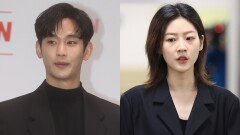 [잇슈 연예 브리핑] 김수현 측, 김새론 SNS發 열애설 부인 ＂사실무근＂