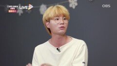 [LIVE S] EP9. 솔루션스의 뮤직비디오 제작기 -본격 싸운 장면 찾기-