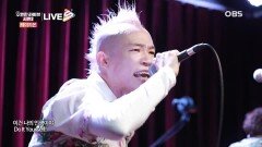 [LIVE S] EP4. 레이지본 ′Do It Yourself′ LIVE