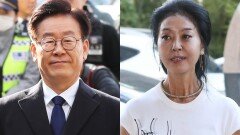 김부선, SNS로 이재명 저격…법적 문제 없나?