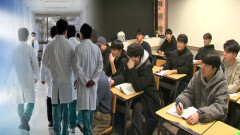 ＂서울 학생 유학 올 듯＂…지역의사제 악용 우려
