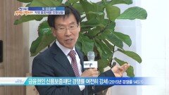 37회 - 경기도 공공기관 직원 통합채용