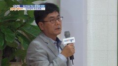 35회 - 일산대교 택시 통행료 지원 업무협약 추진