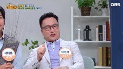 [찾아라 마이홈] 크루즈, 동물원, 사물놀이까지! 유원지 안부러운 청평호 실버타운