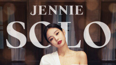 제니 ′SOLO′ MV 3억 뷰 돌파…女 솔로 최초