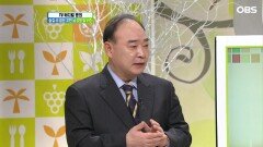 [건강버라이어티 올리브] 전문의도 피할 수 없는 탈모와 모발이식에 대해