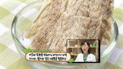 [건강버라이어티 올리브] 아토피로 고생한 이경애의 딸 극복 가능했던 엄마의 노력은?