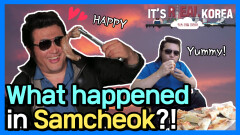 [It′s Real Korea] What happened in Samcheok?!