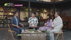 스타 힐링 인터뷰 ＜쉬어갑시다＞ 1회 - 권인하 편