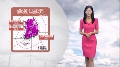 [07/25] 전국에 폭염특보…밤까지 소나기 (정다혜 기상캐스터)