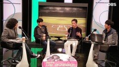 WBC 김태균 선수의 ′거수경례′ 태도 문제인가?