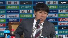 신태용 감독 ＂대표팀, 걱정 많이 되지만 나름대로 자신있다＂