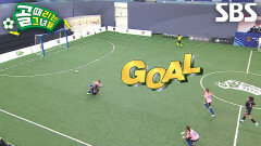 마시마 유, 마지막 찬스 놓치지 않고 득점