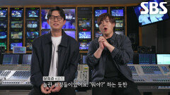 10대 들썩이게 만들었던 ‘아이돌 마케팅’의 시초 H.O.T.의 충격적 첫 등장