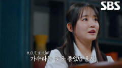 H.O.T. VS 젝스키스, 90년대 말 본격 ‘아이돌 팬덤 전쟁’의 시작